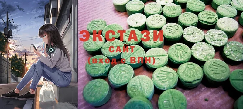 даркнет сайт  Бабушкин  Экстази 280 MDMA 